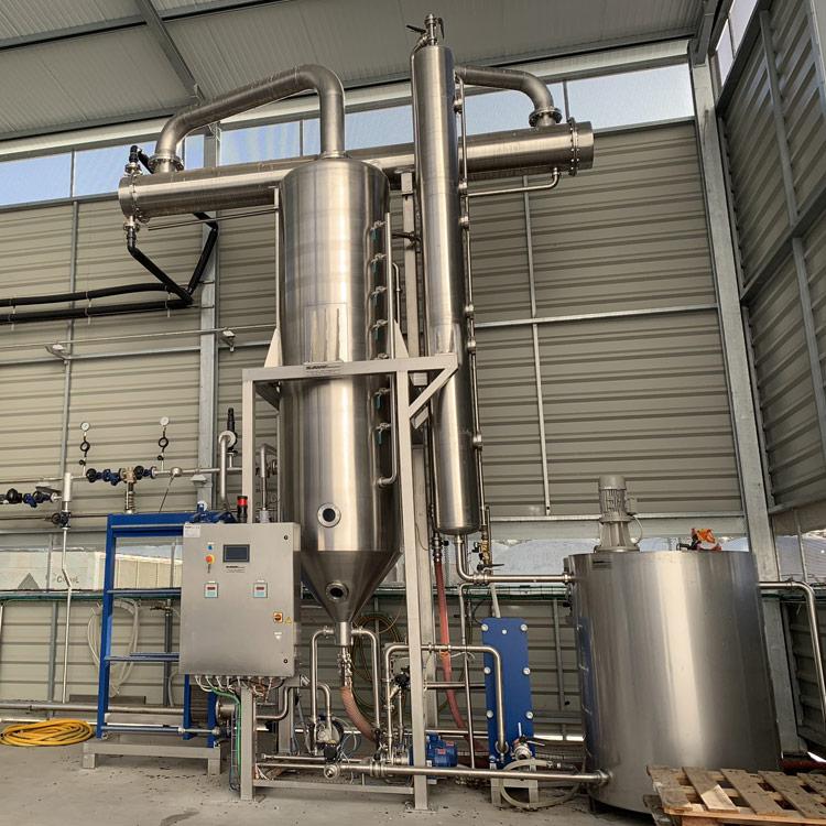 Desulphurization plants